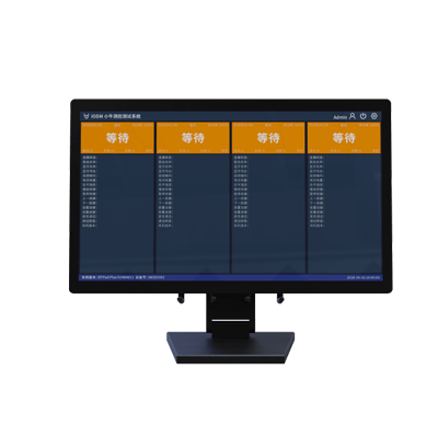 BTPad-Plus 1拖4安卓藍(lán)牙/WIFI功能測(cè)試儀